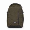 SMALLKER PRO SMALLKER PRO